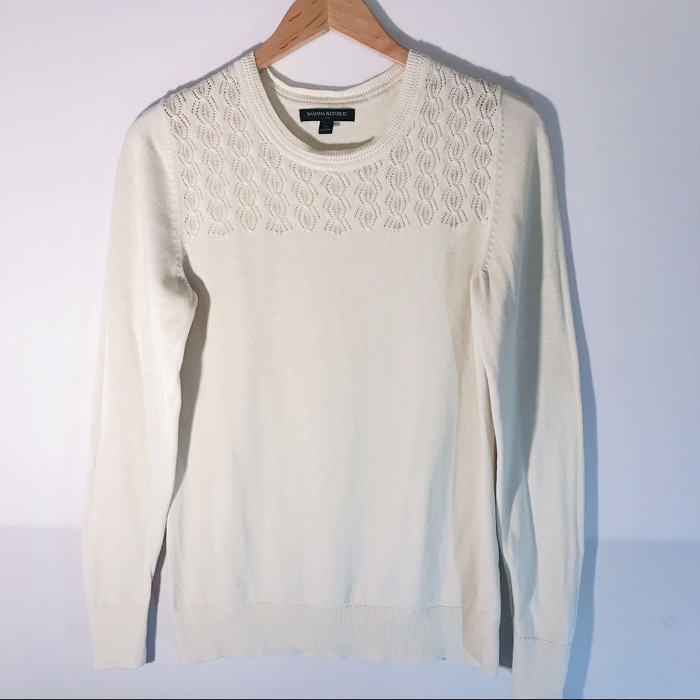 BR Cream Sweater